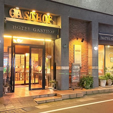 嘎斯霍夫酒店 鹿儿岛 外观 照片
