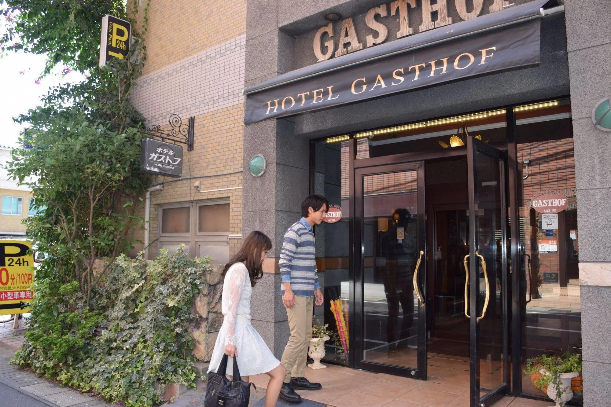 嘎斯霍夫酒店 鹿儿岛 外观 照片